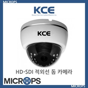 KCE KCE-NDTI6524 2MP IR 3.6MM 띠형디자인 HD(EX)-SDI 적외선카메라, 1개