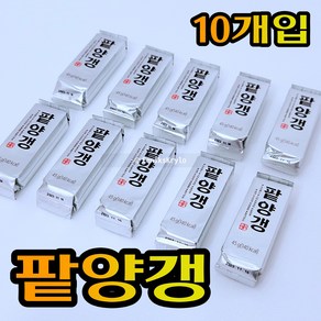 노브랜드 팥양갱 한상자 (45g x 10개입)