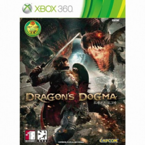 [중고] xbox360 드래곤즈 도그마 엑스박스 360 엑박