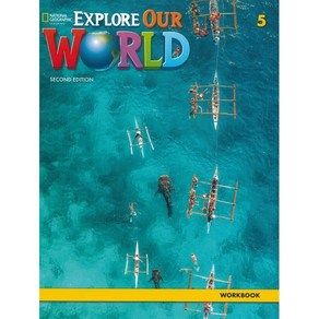 Exploe Ou Wold 5: Wokbook (2/E), National Geogaphic Leaning