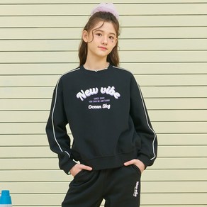 [오션스카이] (본사직영)[2colo]여아 파이핑 장식 맨투맨 T-shit