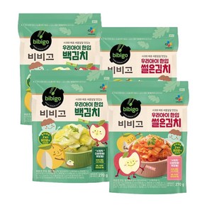 비비고 우리아이한입 (썰은김치)270gx2개+우리아이한입 (*백김치)270gx2개, 1세트, 270g