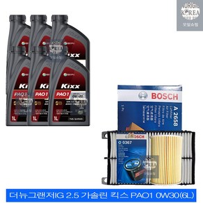더뉴그랜저IG 2.5 가솔린 킥스 PAO1 0W30(6L) 엔진오일+필터세트 0367-2658, 1개, 6L