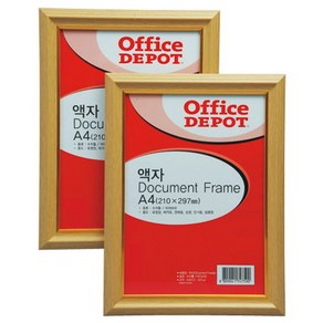 액자 수지액자 A4 아이보리 officedepot, 단품, 단품없음, 본상품선택