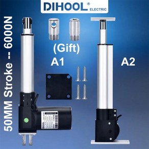 DHLA6000 50MM 스트로크 전기 선형 액추에이터 키트 DC24V 12V DC 모터 6000N 600KG 1300lb 무선 컨트롤러 가구 리프트, 14) A1 24V 2000N 15MMS - With, 1개