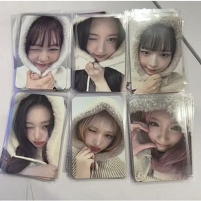 [이브포카월드]아이브 정품 포카 엠파시 앨범 미공포 포카 공굿 사운드웨이브 럭드 2차 찐포 포토카드, 유진