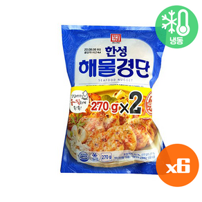 한성기업 한성 해물경단 270g+270g 해물완자/동그랑땡/명절음식/제사음식/반찬, 540g, 6개