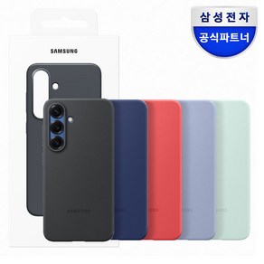 삼성 정품 갤럭시 S25/S25 플러스/S25 울트라 실리콘 케이스