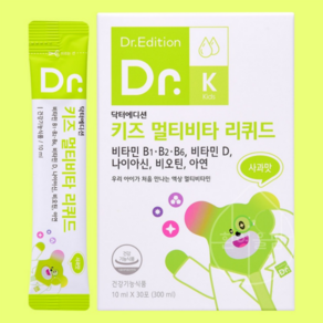 닥터에디션 키즈 멀티비타 리퀴드 어린이 액상 멀티비타민 한달분, 300ml, 1개