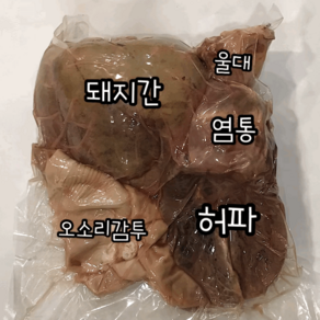 경기식품 돼지 간 오소리감투 허파 염통 울대 순대부속물 도매 급식, 6개, 2.5kg