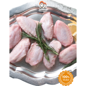 브라더 냉장 닭날개 (윙봉), 1개, 2kg