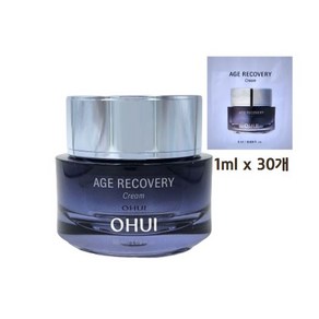 오휘 에이지 리커버리 크림 50ml + 샘플 30ml, 1개