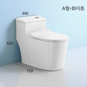 컬러 양변기 도기 호프집 특이한 화장실 변기 인테리어 남자, 305mm, A. 화이트