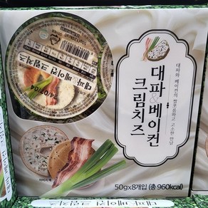 대파 베이컨 크림치즈, 8개, 50g