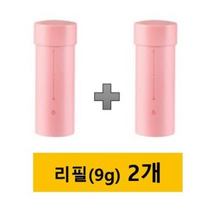 가히 멀티밤 리필키트 9g