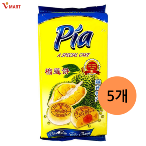 두리안 케이크 반피아 피아 banh pia, 5개, 400g