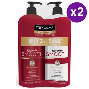 트레제메 케라틴 스무스 샴푸 컨디셔너 세트 TRESemme Keratin Smooth Shampoo and Conditioner