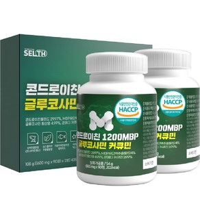 콘드로이친 1200 MBP 글루코사민 커큐민 식약처 HACCP 인증 상어연골 분말 유단백 추출물