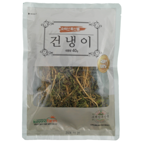 청정 영주소백산 건나물 12종 건강나물 골라담기, 11.건냉이(40g), 1개