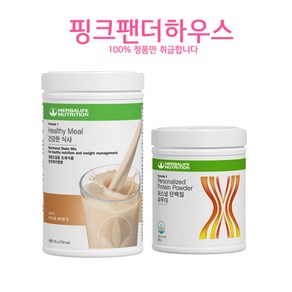 허벌라이프 단백질쉐이크 캐러멜맛 Formula1 + 퍼스널 단백질 파우더 Formula3 체중조절용 체중조절용정품