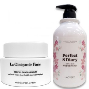 La Clinique de Pais 라끌리닉 드파리 딥 클렌징밤+바디워시1000ml, 1개, 50ml