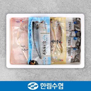 제주 한림수협 갈치&옥돔&굴비&고등어 혼합 선물세트 1호 / 갈치 210g*2팩+옥돔 130g*2팩+굴비 700g(10미)*1팩+고등어 120g*5팩+부직포가방 증정, 1세트