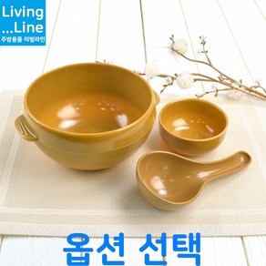 KI 국산 멜라민 동동주 항아리 막걸리잔 탁주 사발 술잔 주기 막걸리 사발 술잔, 막걸리 항아리 - 중사이즈, 1개