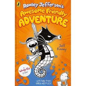 Rowley Jeffeson's Awesome Fiendly Adventue, Maini Publishing