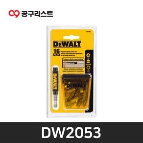 디월트 DW2053 드라이브 가이드 세트 16pcs