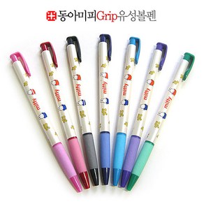 동아 홍당무 미피 그립 유성볼펜 0.38mm, 파랑