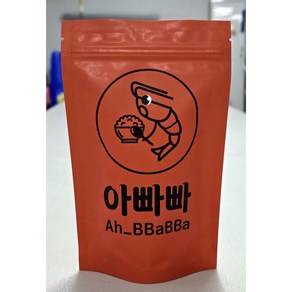 아빠빠 사료 / 아빠빠사료 50g / 관상용새우사료 / 안녕하새우, 1개