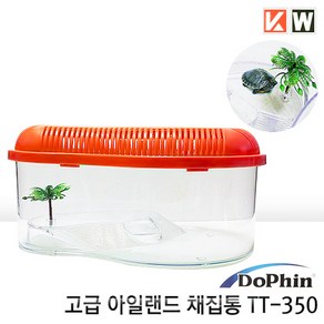 고급 아일랜드 채집통 대 TT-350 [레드], 1개