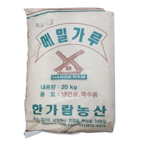 한가람 메밀가루 20kg 100%, 1개