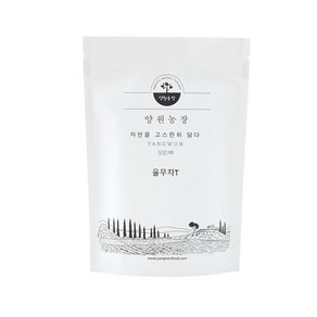 율무차T, 1.2g, 50개입, 1개