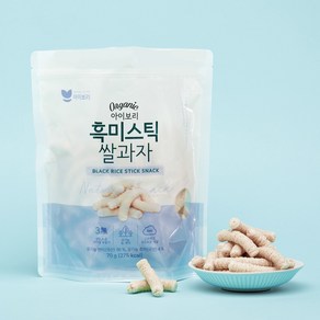 [아이보리쌀과자 15종] 무첨가 쌀과자 핑거푸드 뻥튀기, 1개, 70g