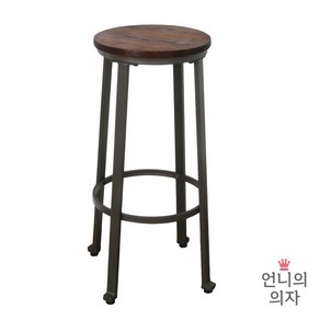 키다리 병정 바 스툴 높은의자 원목 카페 와인 홈바 아일랜드식탁, 높이600mm, 1개