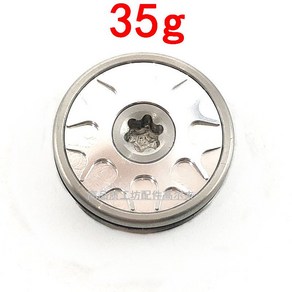 오디세이 퍼터 호환 무게추 1+1 20g 25g 30g 35g 실버색상, 실버 35gX2개, 2개