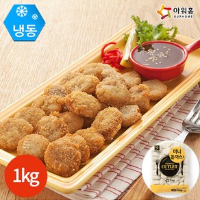 아워홈 행복한맛남 미니돈까스 II 1kg x 1봉, 1개