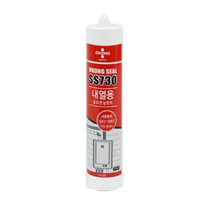 (무료배송) 오공 내열용 실리콘 실란트 SS730 300ml 연통실리콘 송풍관 보일러실리콘 실리콘접착 열풍관, 회색, 1개