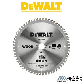 DWA714160W 디월트7인치원형톱날 목재 씬커프 60T, 1개