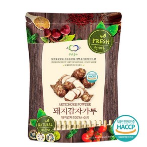 푸른들판 국산 생 말린 돼지감자 뚱단지 가루 분말 100% 뚱딴지 차 파우더 HACCP 인증