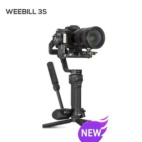 지윤 위빌 3S 미러리스 카메라 짐벌, ZHIYUN WEEBILL 3S 기본 구성, 1개