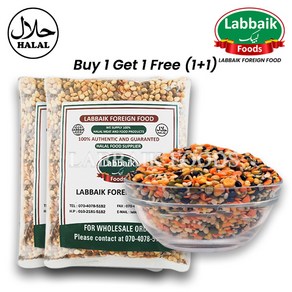 LABBAIK Mix Dal (Lentil / Pusle) 800g (1+1) 1600g 믹스 달, 1개