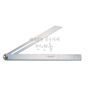 SHINWA 신와 자유각도자 25CM 자유스코야 S-62596 자유 각도 조절 재단 목공, 1개