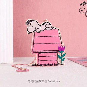 애니메이션 스누피 휴대용 금속 책갈피 귀여운 만화 돋보이는 독서, 1개, 12.Snoopy-5