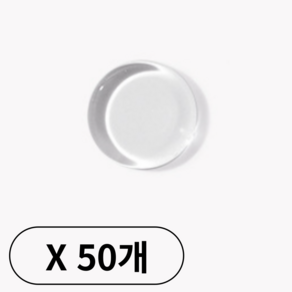 예니네일 유리알 컬러차트 50P, 1개, 원형