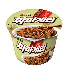 짜파게티 큰사발면 123g, 32개