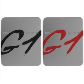 (CD) 은지원 - Eun Jiwon The 6th Album : G1 (Black / Red Ve.) (랜덤 발송), 단품