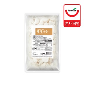 왕하가우 1kg (25g x 40개입)