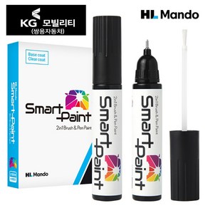 HL만도 KG모빌리티 쌍용자동차 스마트페인트(베이스 15ml+클리어 15ml) 붓펜 자동차도색 카페인트 스크래치펜, RAJ 인디언레드 296, 1개